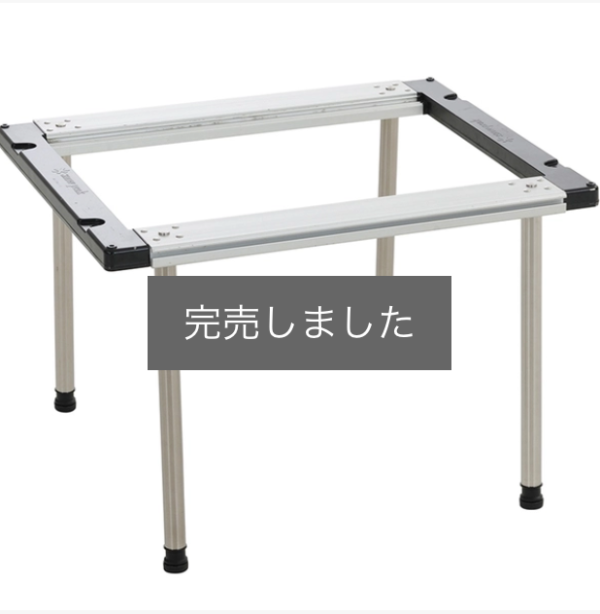 スノーピーク IGTショート 雪峰祭22春限定 FES-153 専用ケース アウトドア