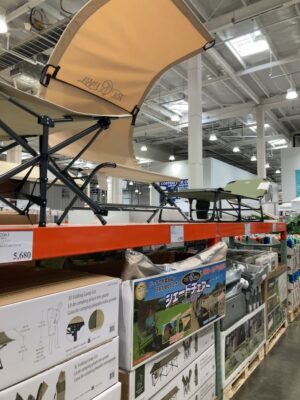 costco